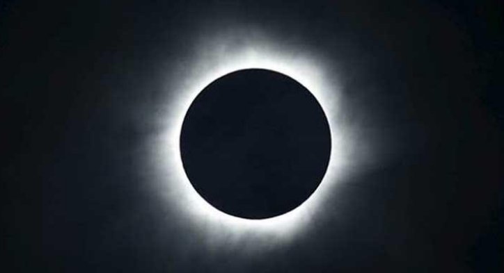 Gerhana Bulan Total Akan Terjadi di Indonesia, Majelis Tarjih dan Tajdid Keluarkan Maklumat