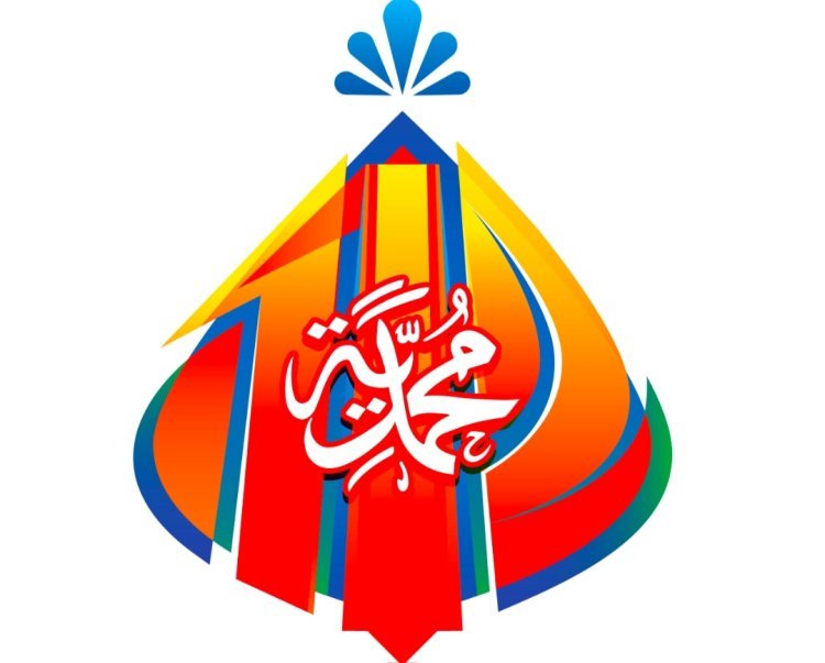 Alasan Kupang sebagai Lokasi Peringatan Milad ke-112 dan Tanwir Muhammadiyah